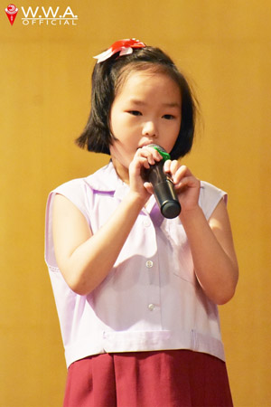 The Leader Stars (39)